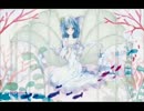 Mermaid を 歌ってみた。【しおのるつ】