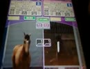 ニャッフル　生産編のラスト