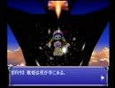 風のクロノア door to phantomile　初見プレイ実況ＮＯ．５―２