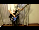 【弾いてみた】Red Hot Chili Peppers - Coffee Shop【ベース】