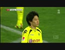 【サッカー】2010-11ブンデスリーガ-Sportschau-第13節 Part.4/6【Bundesliga】