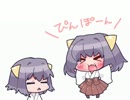 【UTAU】なんて淫らなシーケンサーだ【雷歌イブキ】
