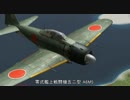 【IL-2】  零戦で対地攻撃