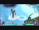 【ソードダンス流派】UTエクスデス道場対人録　第１７章