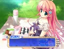 【星空へ架かる橋】第十五話「重なる心」partC