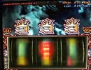 【単発企画】アックマンⅡ-悪魔復活-【アーマゲドーン】
