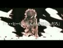 【MAD】　Double　Heros