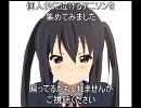 個人的に選んだ泣けるアニソン10曲