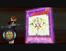 TF5トーナメント　宮田ゆま　VS　流星
