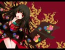 【歌ってみた】NightmaRe【Coral】