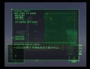 下手くそなアイツがＡＣ５をヌルヌル実況プレイ　その２５(最終回)