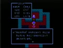 DQ4初プレイ＆実況*part13