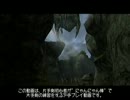 【MHP2G】片手剣始めました。30【ニャンニャン動画(棒)】