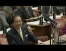 平成22年11月22日 参院予算委・片山虎之助 午前の部【虎さん頑張って！】