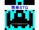 ニコゲープレイ動画