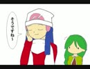 シロナ様との百合エンド目指して、ポケモンプラチナ実況プレイ Part8.