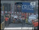 WTCC　マカオGP　レース2　多重クラッシュ