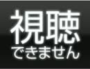 覇羅生徒会長に粉雪歌ってもらった