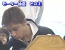 からつSGチャレンジSP動画-06エースＭは誰の手に　　抽選結果に大注目③