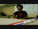 【NoCal Regionals】 スパⅡHD決勝 【ウメハラ】