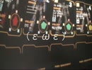 【戦場の絆】ＮＹ33　一応Ｓクラス　（εωε）実践で練習じゃ？