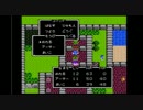 ファミコン】ドラゴンクエストⅡをやってみた。vol.6【レトロゲーム】