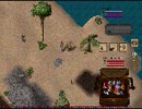 【ＵＯ】コーガル　ペア討伐　後編