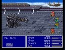 FF5-25