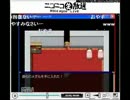 第159回　おいらがゲームを適当に実況する放送
