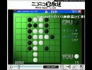 第163回　おいらがゲームを適当に実況する放送