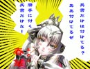 三国志大戦３.59_A_1 麻痺矢で司空を維持する 番外 （VS騒乱）