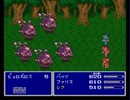FF5-27