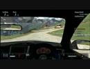 グランツーリスモ５ アイガー北壁 Kトレイル　「インプレッサ WRX STI」