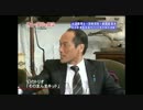 博士の異常な鼎談　第39回　Guest：東国原英夫 後編 - ２