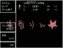 【青鬼5.2】どもりJKどるちぇなの実況が帰ってきた【ぱぁと5】