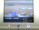 【ポケモンBW】マイナー使いと呼ばれるために・・・Part2.5【実況プレイ】