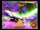リサのDQMBV　ドルマゲスpart7　vs堕天使　【MAD】