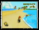 【マリオカートWii】デジマでがんばる国内１７【しっぱい】