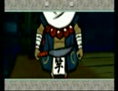 [大神]ワンコと絵描きとアタシの大冒険　第三十四話[wii]