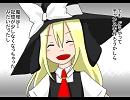 【東方】クーパ・スー・タスマ④