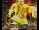 もふもふ好きのドラゴンクエストソード実況プレイ＃１１