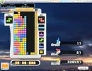 テトリスオンライン　チャレンジ　5106337点