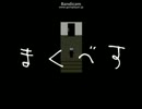 【青鬼5.2】どもりJKどるちぇなの実況が帰ってきた【ぱぁと6】