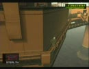 メタルギアソリッド2 謎のベル