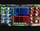 ボーダーブレイク　元JUNK乗りが往く　132