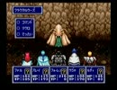 [ファンタシースター4:実況]ゲームと共に育った男の戦い - その23