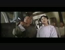 ワンス・アポン・ア・タイム・イン・チャイナ3 天地争覇（字幕）3/11