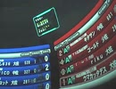 MT44-3