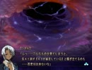 【実況】　朝起きたらロボットに乗っていたんだが..... part67
