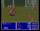 FF5-30